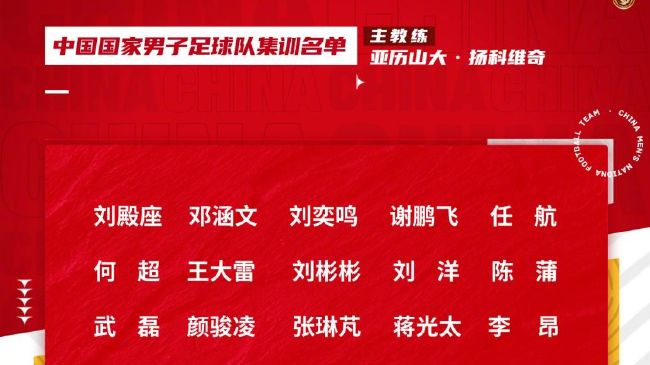 影音先锋视频在线观看