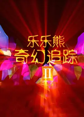 女主调教视频