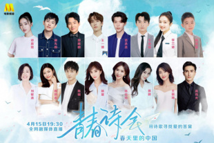 影音先锋视频在线观看